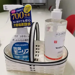 Abc-osaka , 大阪市 日本