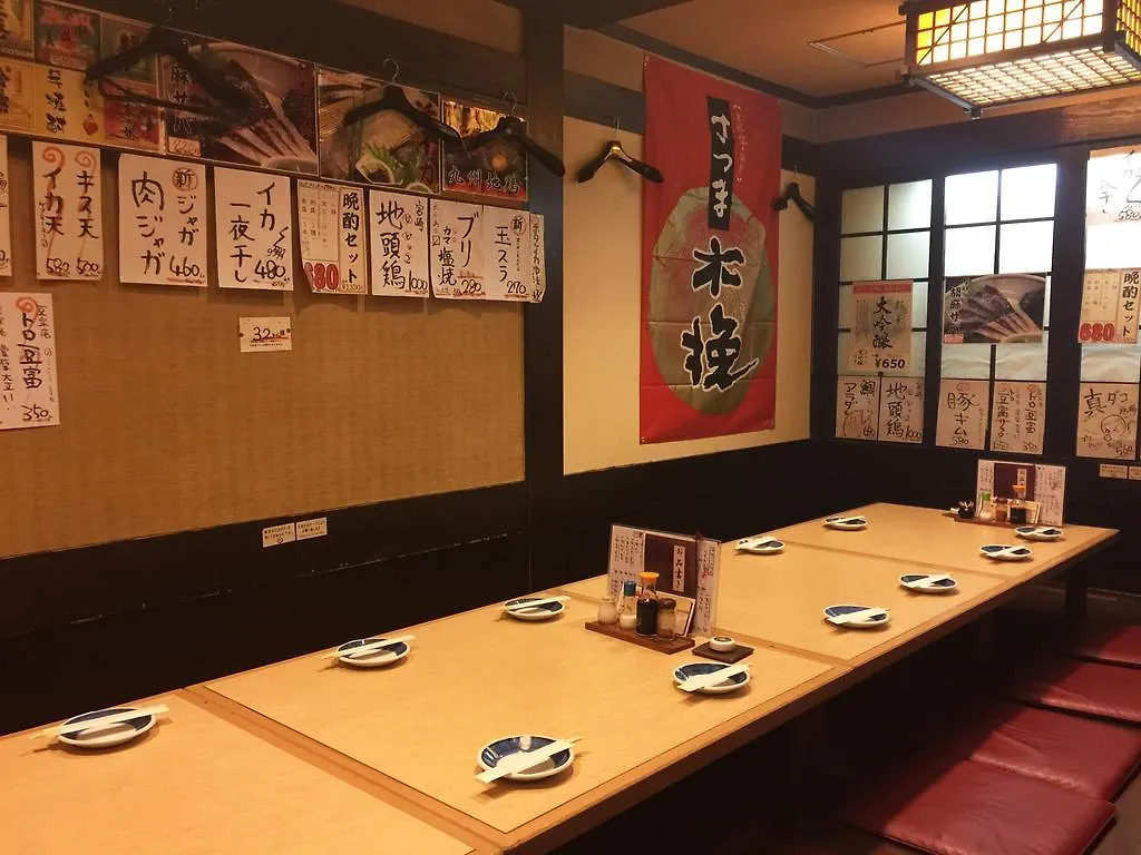 Hakata Green Hotel No.2 Fukuoka  3*, Fukuoka (Fukuoka)