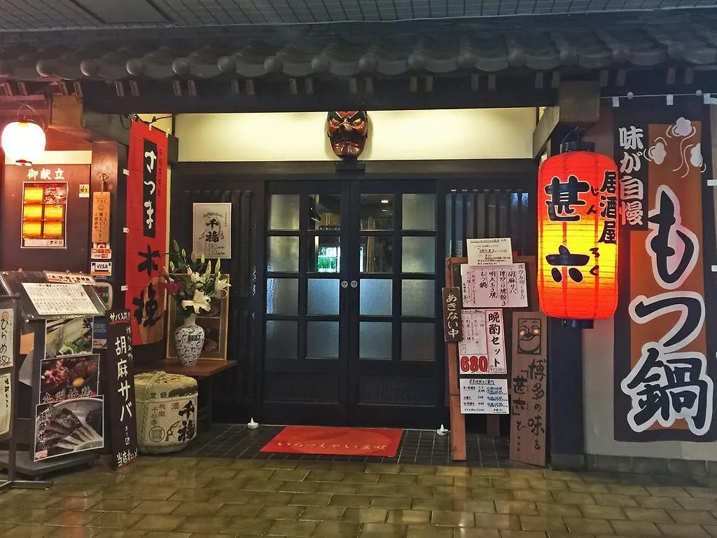 Economy hotel Hakata Green Hotel No.2 Fukuoka